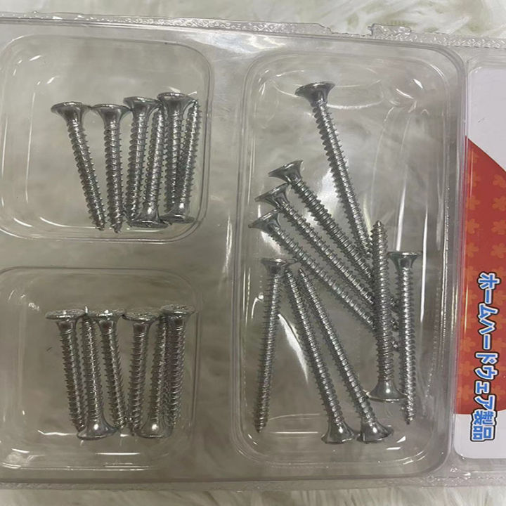 CF%20home%20high%20quality%20thread%20nail%20kit%20in%201%20pack.%20There%20are%20many%20sizes%20to%20choose%20from.%20-%20Image%205