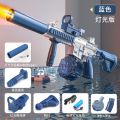 M416 Water Gun Electric Pistol Shooting Lighting Toy Gun Full Automatic Summer Pool Beach Toy For Kids Children Boys Girls Adult. 