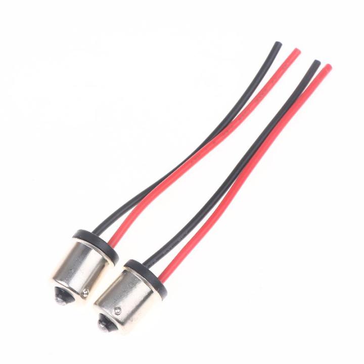 Auto%20Lamp%20Socket%202Pcs%20Set,%20Compatible%20with%201156%201157%20LED%20Turn%20Signal%20Bulbs%20-%20Image%206