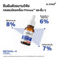 Dr.Pong Mc1/28D/711/Retinal-X/Bakuchiol/Barrierx Serum 15ml. 16ml. 20ml Including Dr. Pongse Serum, Freckle Serum, Bright and Radiant Facial Skin, 15ml. 16 Ml. 20 ml. 
