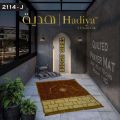 Premium Ergonomic Foam Prayer Mat | Ultra-Comfort Orthopedic Janamaz with Colorful Velvet Quilted Design(size:70x110cm). 