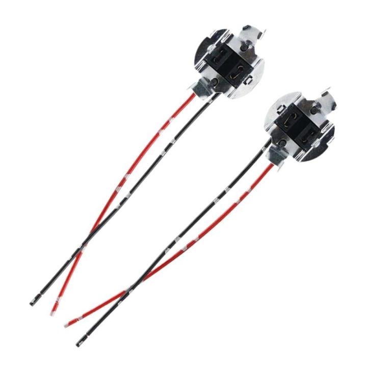 1%20Pair%20For%20Headlight%20Base%20Connector%20Wiring%20Harness%20Adapter%20H7%20Halogen%20Lamp%20Socket%20Holder%20-%20Image%207
