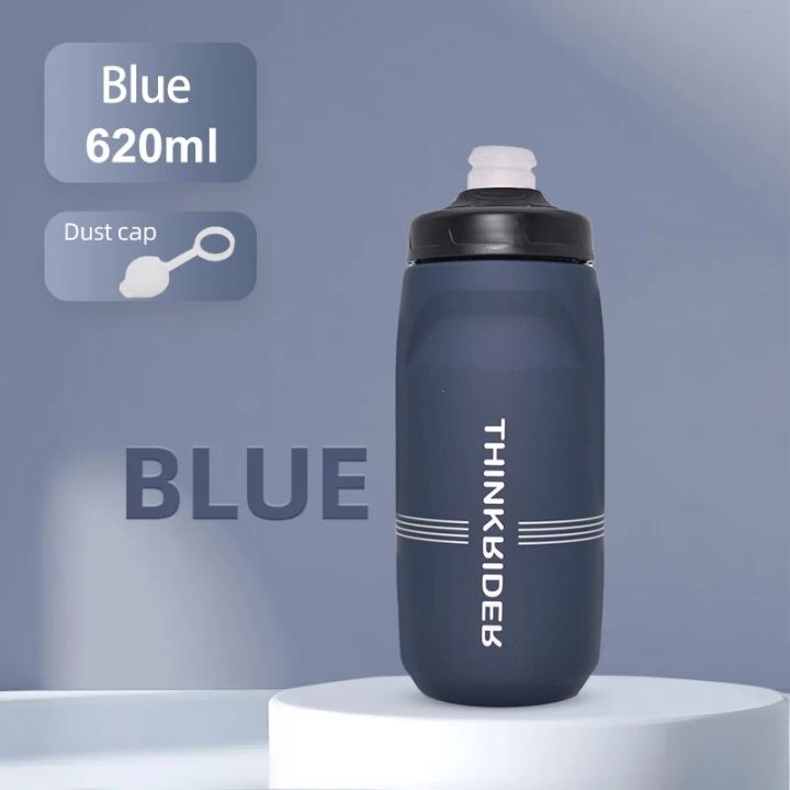 ThinkRider%20620ml/750ml%20Bicycle%20Bottle%20MTB%20Road%20Bike%20Water%20Bottle%20Outdoor%20Sports%20Plastic%20Portable%20Large%20Capacity%20Drink%20Cycling%20-%20Image%207