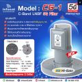 Infosat LNB C-band 5G 1 point CG-1. 