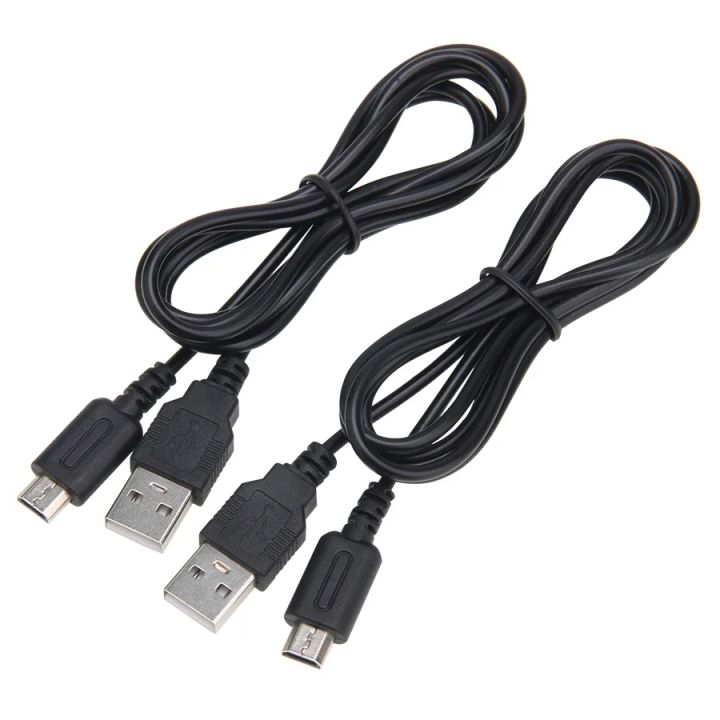 10pcs%20NDSL%20USB%20Charger%20Power%20Cable%20Line%20Charging%20Cord%20Wire%20for%20%20DS%20Lite%20DSL%20NDSL%201.2m%20Black%20-%20Image%203