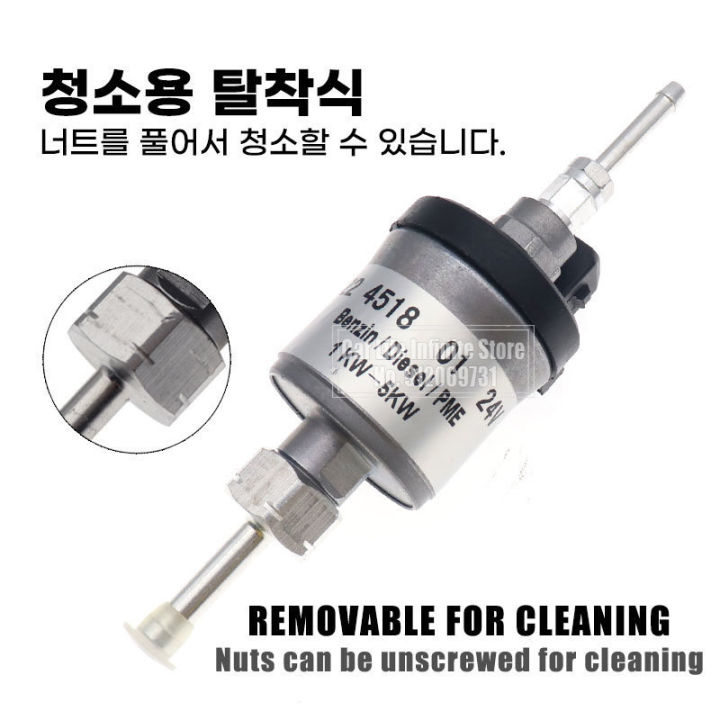 12V/24V%201KW-5KW%20Car%20Upgrade%20Ultra-low%20Noise%20Heater%20Fuel%20Pump%20For%20Eberspacher%20Universal%20Car%20Air%20Diesel%20Parking%20Oil%20Pump%20For%20Truck%20-%20Image%203