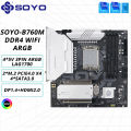 SOYO B760M D4 WiFi DDR4 LGA 1700 Intel B760 M-ATX Motherboard 2* M.2 PCIe 4.0 Type-C WiFi6 ARGB USB3.2 For 12/13/14th processor.