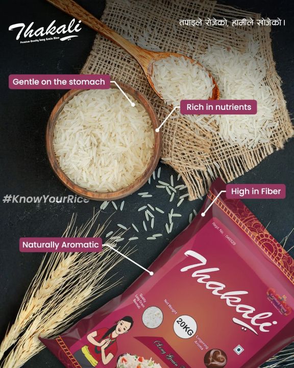 Thakali%20Long%20Grain%20Rice%2020Kg%20-%20Image%205