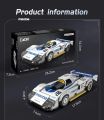 Cada 1:24 Technical Drift Racing Car C42 Sports Car Model Building Blocks City Endurance Sports-Car Bricks Toys For Kid . 