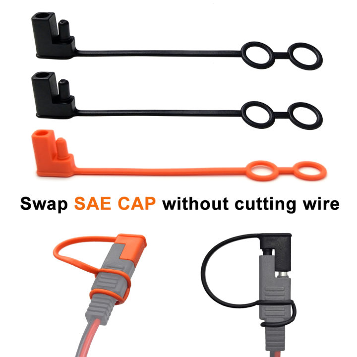 SAE Dust Cap(Upgrade) 2 Pin Plug Replacement  Waterproof Cover Lid Top Protect SAE Solar Motor Connector Adapter
