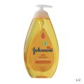 Johnson's Baby Shampoo 750 ml UAE. 