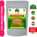 Methi Dana - Fenugreek seed - Real Meethi dana not Maithray 250g by Pak Organic Foods. 