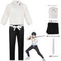 Anime Jujutsu Kaisen Yuta Okkotsu Cosplay Costume Men Women Halloween Party Uniforms Tops + Pants + Belt. 
