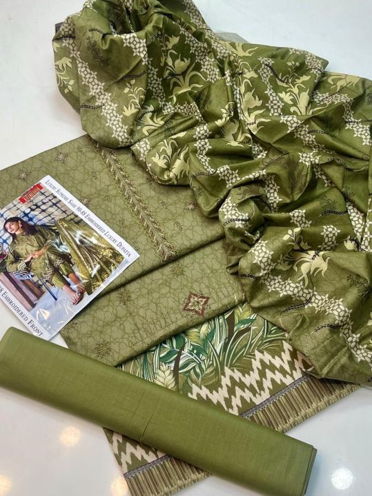 Summer%20collection%0AMost%20Demanding%20-%20Image%207