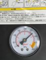 Terra-s car air compressor 10 ampere orignal japanese. 