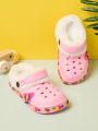 Autumn and winter fashionable, casual and comfortable home shoes for boys and girls with plush holes. 