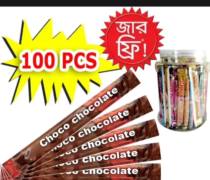 Choco%20Choco%20Chocolate%20100pcs%20jar%20-%20Image%202