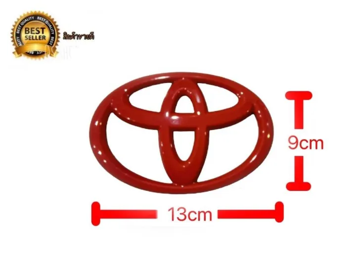 *%20Value%20promotion%20*%20Toyota%20red%20logo%20sign%20size%2012-%2013-%2014-%2015-%2016%20-17%2019%20cm,%201%20item%20*%20-%20Image%2010