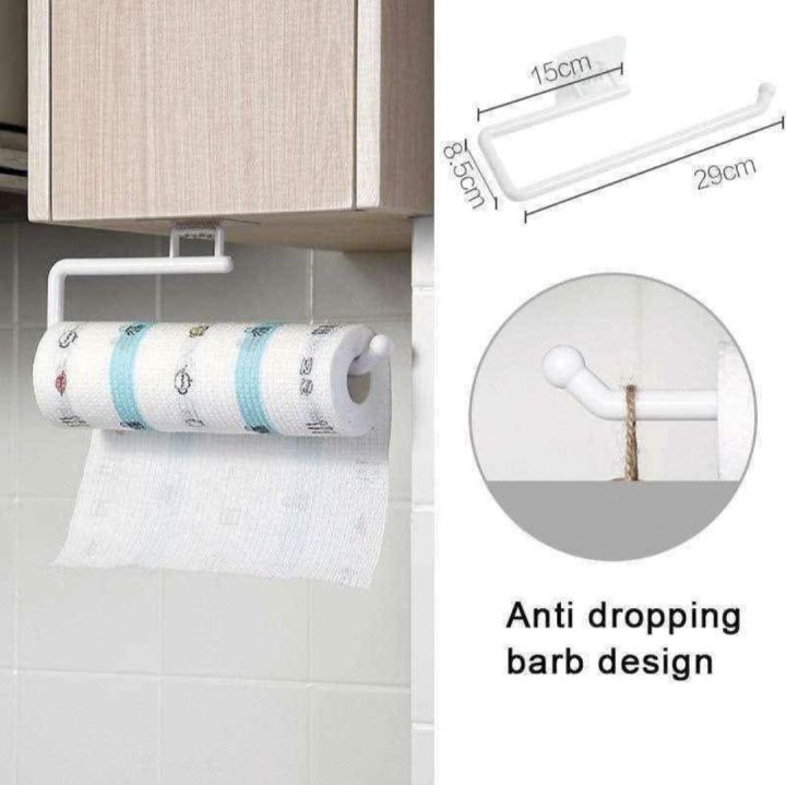 Self-Adhesive%20Under-Cabinet%20Paper%20Towel%20&%20Tissue%20Holder%20-%20Image%208