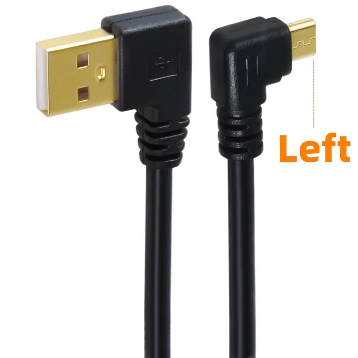Gold%20Plated%2015CM%20Short%2090%20Degree%20USB%202.0%20To%20Micro%20USB%20B%20Male%20Cable%20Gold%20Plated%20Right%20Angle%20Data%20Sync%20And%20Charge%20Extender%20Lead%20-%20Image%206