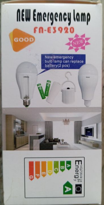 New%20Emergency%20Lamp%20FN-E3920,%20Latest%20Model%20Double%20Battery%20Emergency%20Lamp%20-%20Image%203