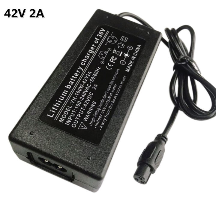 Hi-lite Essentials 42v 2a 84w Power Adapter For Ebike/ Bicycle Lithium Battery Charger 2853167020791 - View #4