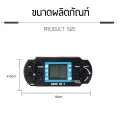 Doti push game Tetris game kids game toys Tetris game multi-format portable game. 