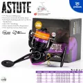 Pioneer astute fishing reel Available. 