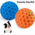 1-2Pcs Indestructible Squeaky Dog Toys Interactive Dog Balls Natural  Puppy Ball for Dog Chew Toys Random Color. 
