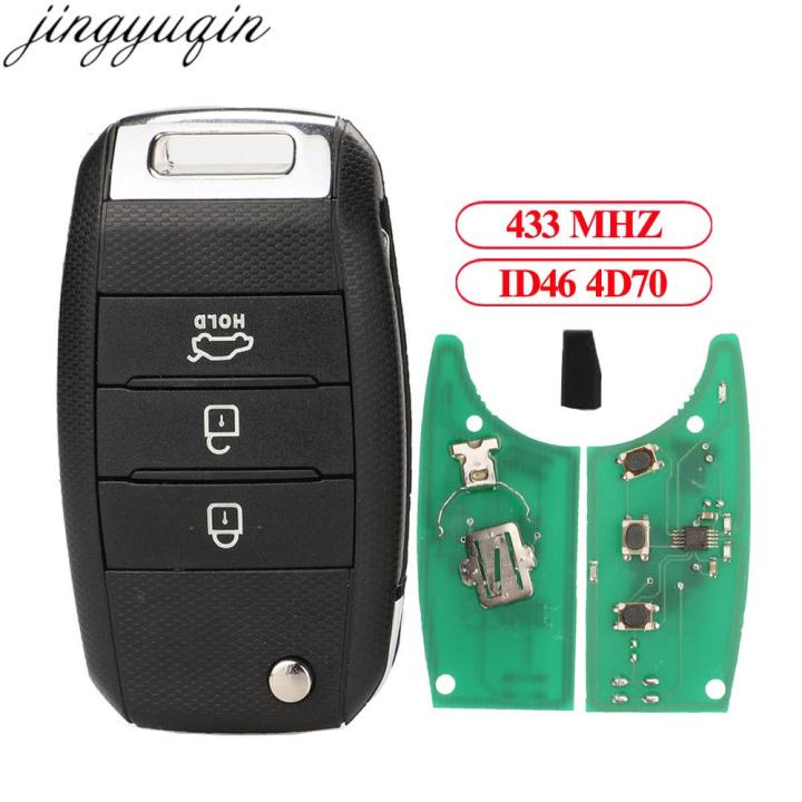 Jingyuqin 3 Button Flip Remote Car Key Alarm 4D70 ID46 Chip 433mhz For Kia Cerato K3 2013 2014 2015 2016 2017 2018 2019