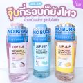Jub Jub Probiotics Mouthwash 500ml Jub Jub Probiotics Mouthwash 500ml. 