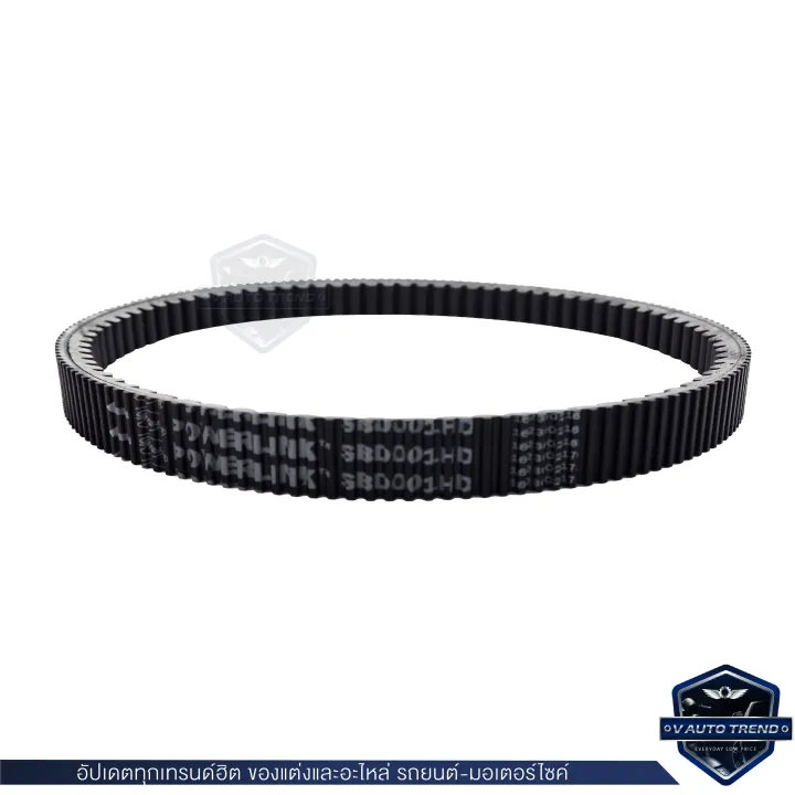 Powerlink%20belt%20for%20Honda%20Click%20125i%20led%202015%20straight%20motorcycle%20automatic%20car%20scooter%20belt%20-%20Image%203