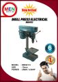 Bench Drill Mechanic. 