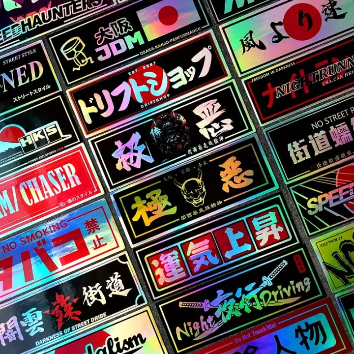 24pcs Reflective JDM Tuning Stickers - PVC Decals for Cars, Motorcycles ...