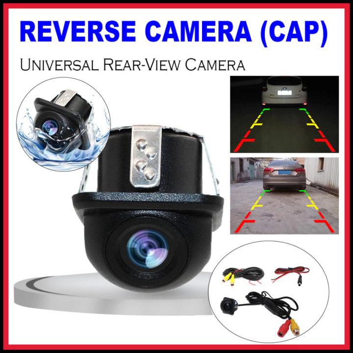 Car reversing camera straw hat HD night vision rear view car reversing ...