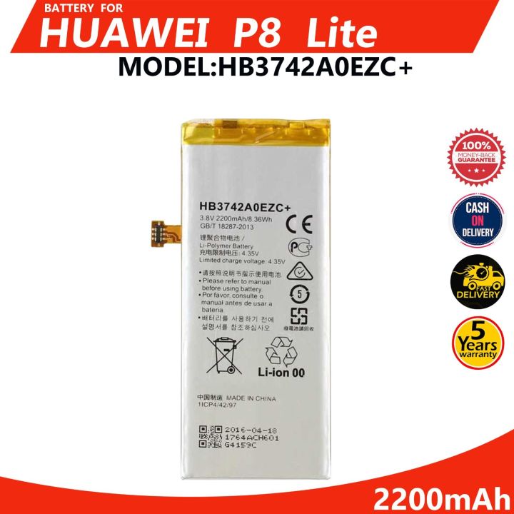 Huawei P8 Lite Battery Huawei Ascend Huawei P8Lite Battery Huawei TAG-L21 L22 L23 L01 L03 L13 ALE-L21 UL00 Battery 2200mAh