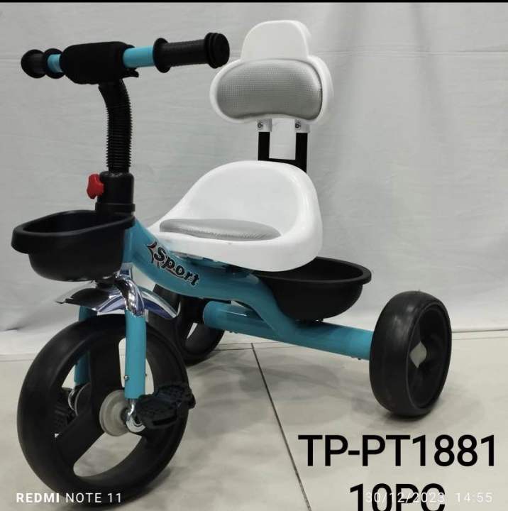 Try cycle with leather seat