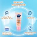 Vaseline Vaseline serum roll on Vaseline dry serum (available in 4 formulas), size 45.. 