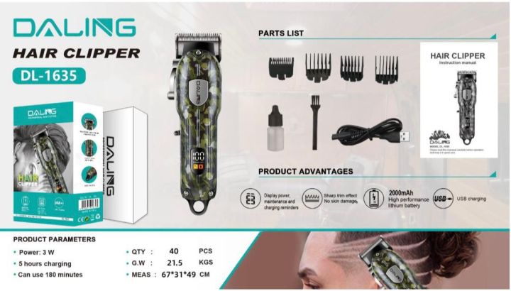 hair trimmer model dl 1635