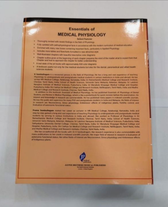 Essentials%20of%20Medical%20Physiology%20Latest%20EDITION%20(JAYPEE)%20-%20Image%202