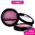 Gino McCray-the professional make up blush on (0.5g.). 