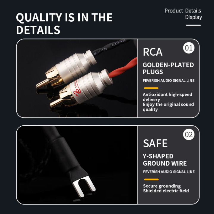 Audio%202RCA%20Cable%20with%20Ground%20Wire%20Black%20tape%20player%20LP%20Vinyl%20Record%20Player%20Amplifier%20Chassis%20Gold%20Plated%20plug%20-%20Image%204