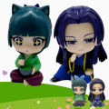 New The Apothecary Diaries Maomao Jinshi Mini Figure Anime Periphery Kawaii Sitting Toys Desktop Car Ornaments Model . 
