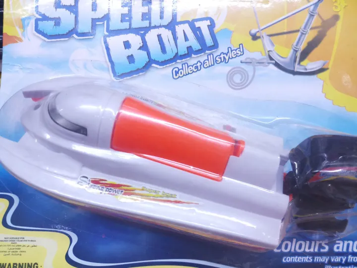 Battery%20operated%20toy%20motor%20Boat%20limited%20edition.%20-%20Image%202