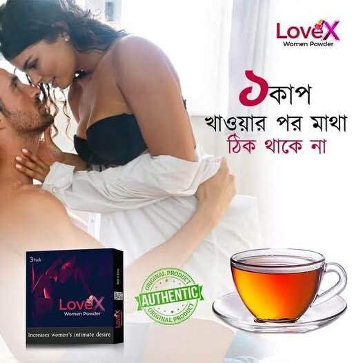 Love%20X%20Women%20Powder"%20-%20Image%205