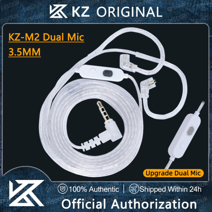 KZ-M2 OFC Silver-Plated Earphone Cable Dual Mic HD Voice 3.5MM Upgraded Wire 2PIN 0.75MM Cable For KZ Castor ZSN ZST EDX PRO
