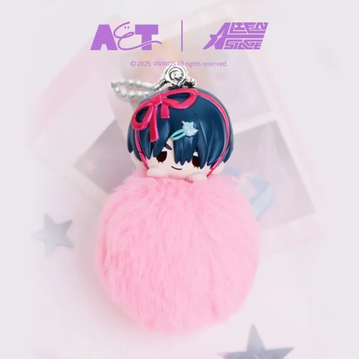 In%20Stock%20Genuine%20New%20Alien%20Stage%20Free%20Stage%20Hair%20Ball%20Series%20Blind%20Box%20Plush%20Pendant%20Cute%20Toy%20Comics%20Vendor%20Fan'S%20Kawaii%20%20-%20Image%204