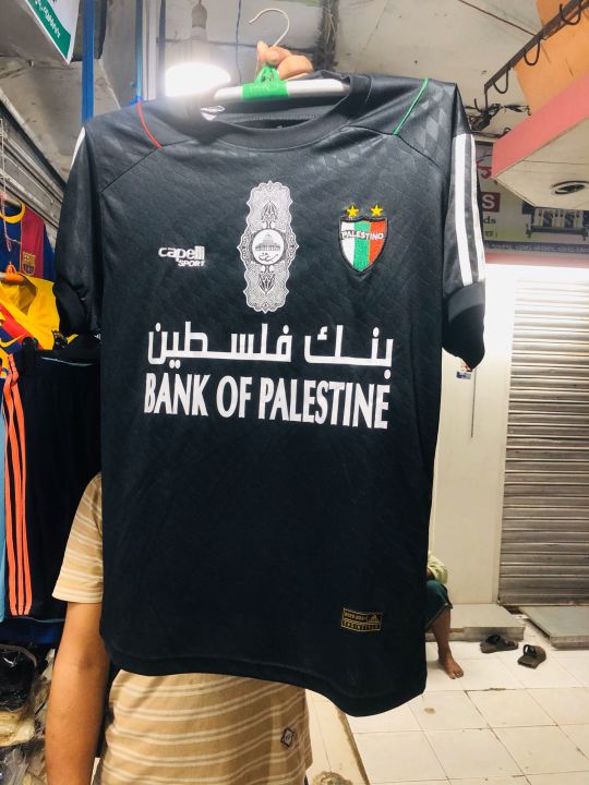 Palestine Premium Quality jersey