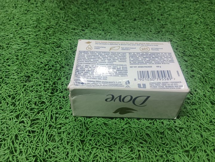 Dove%20Cream%20Beauty%20Bathing%20Bar%20100g%20Indian%20-%20Image%205