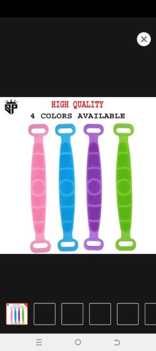SP%20High%20Quality%20Back%20Cleaning%20Shower%20Strap,%20Silicone%20Back%20Scrubber%20Soft%20Bath%20Towel%20Bath%20Belt.%20-%20Image%207